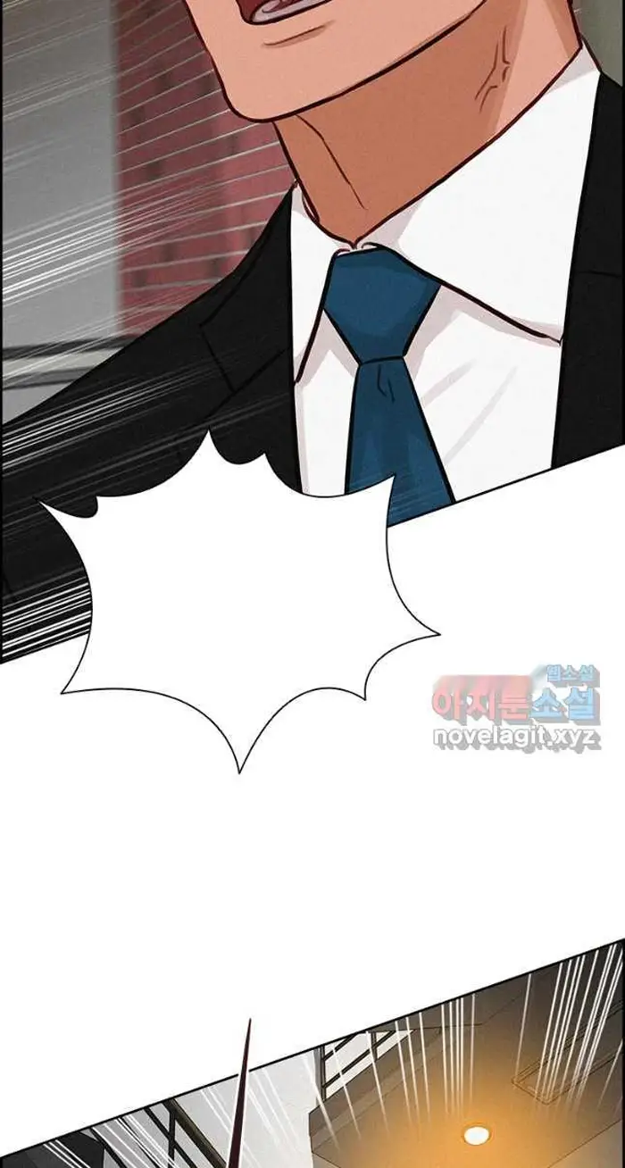 Read Lord of Money Es Manga Online