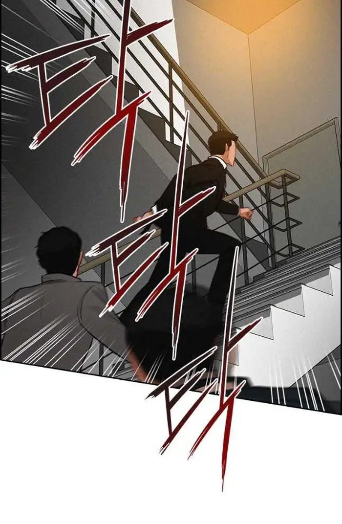 Read Lord of Money Es Manga Online