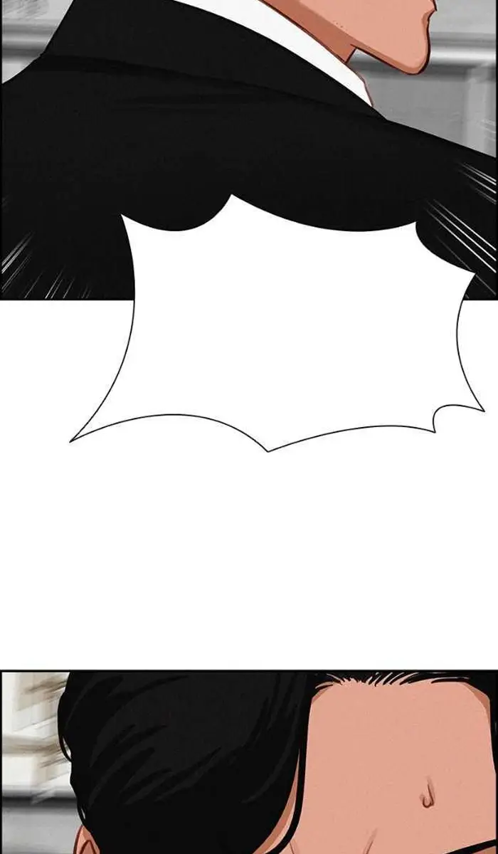 Read Lord of Money Es Manga Online