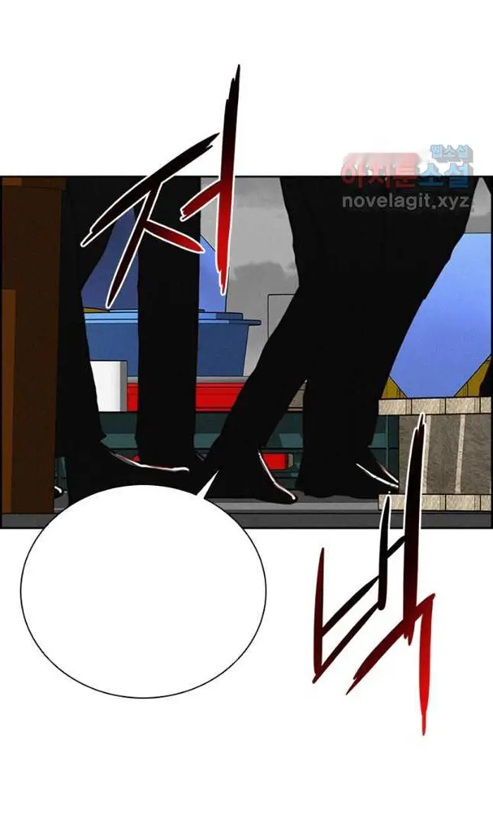 Read Lord of Money Es Manga Online