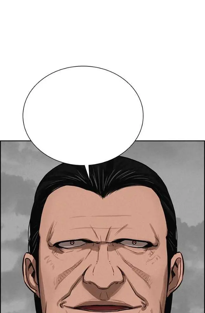 Read Lord of Money Es Manga Online