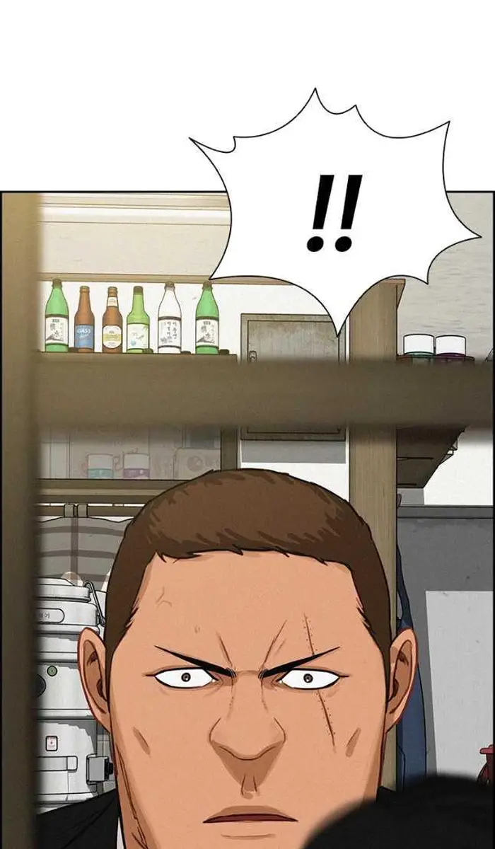 Read Lord of Money Es Manga Online