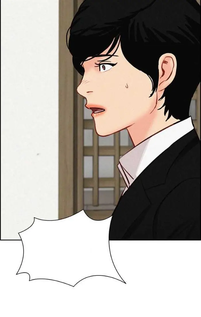 Read Lord of Money Es Manga Online