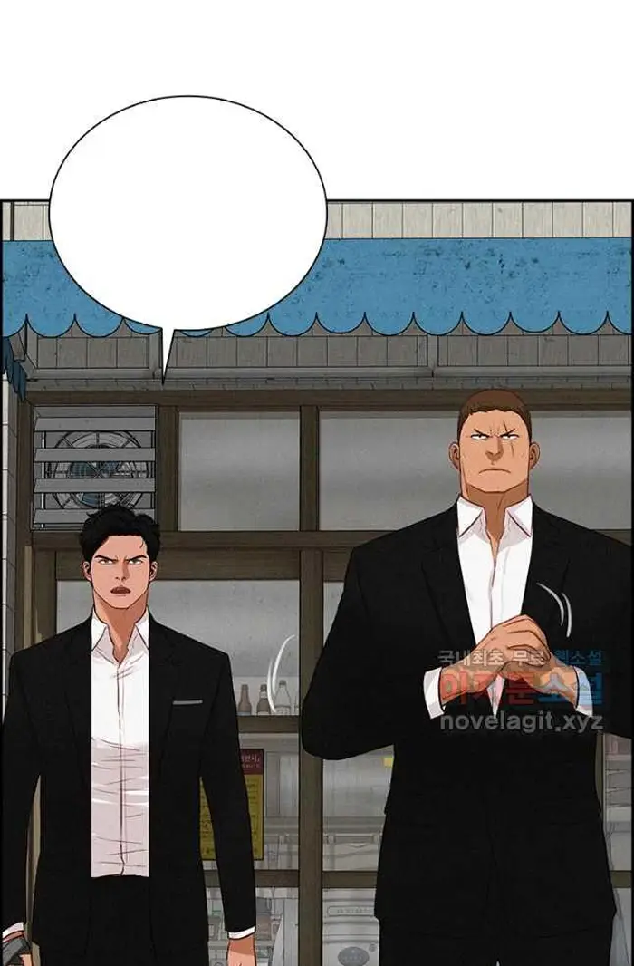 Read Lord of Money Es Manga Online