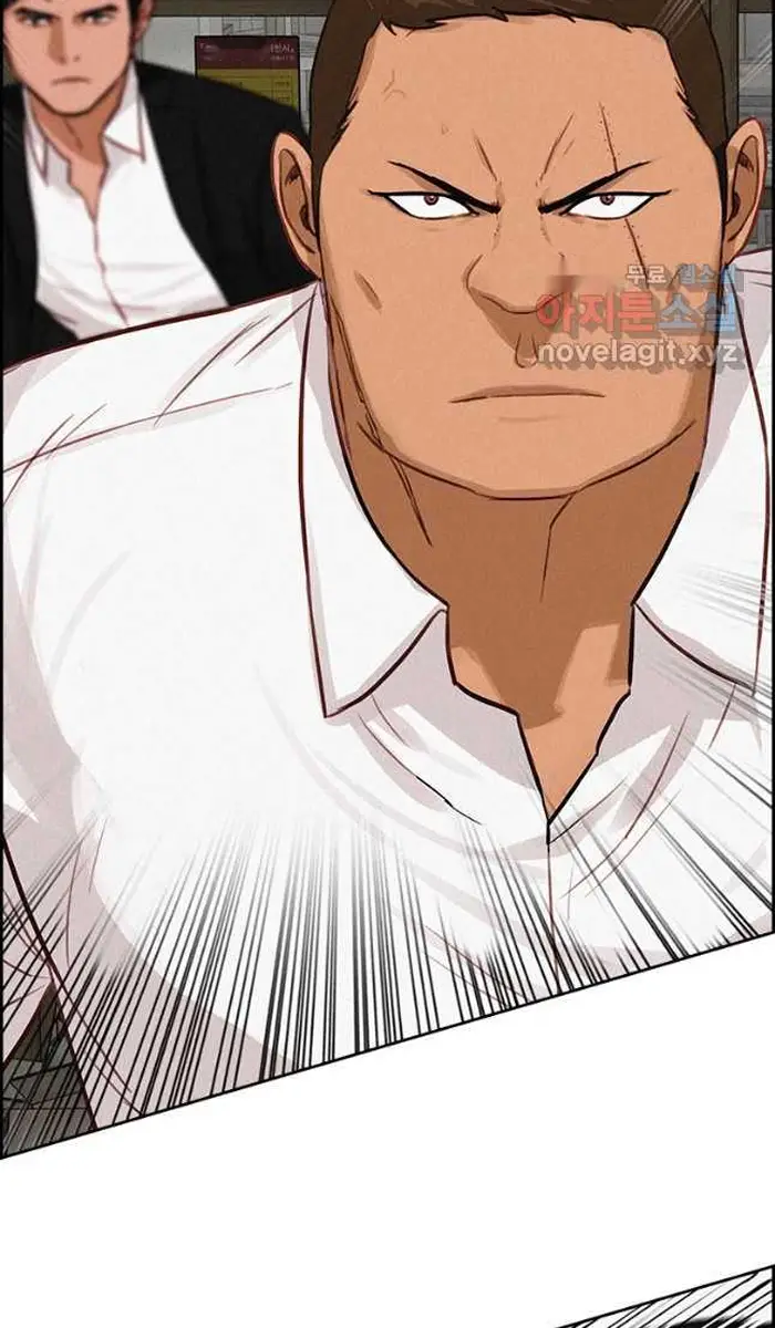 Read Lord of Money Es Manga Online