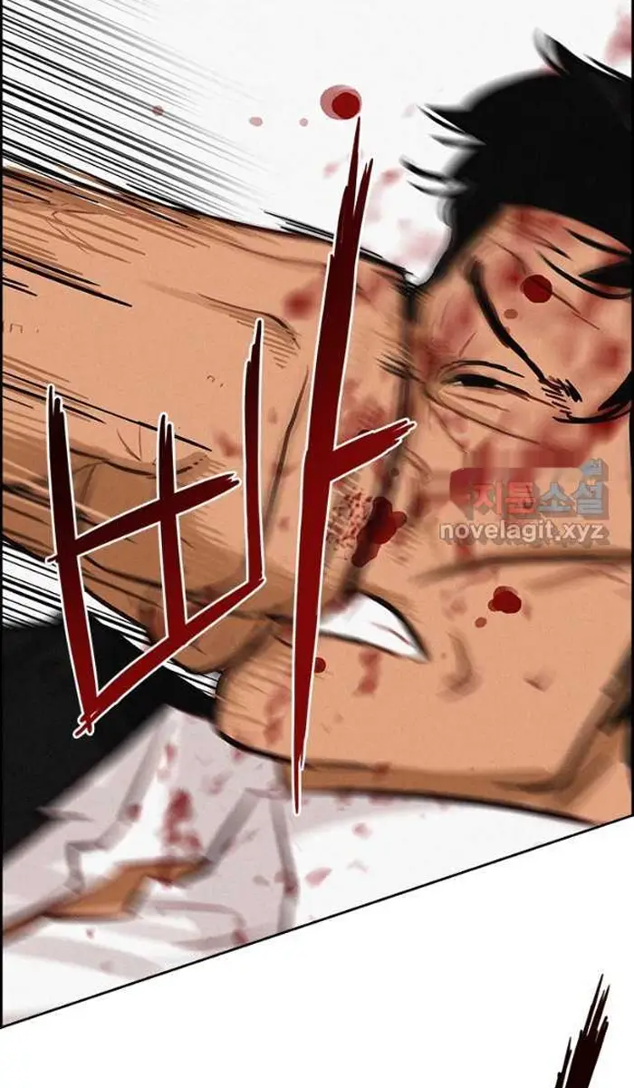 Read Lord of Money Es Manga Online
