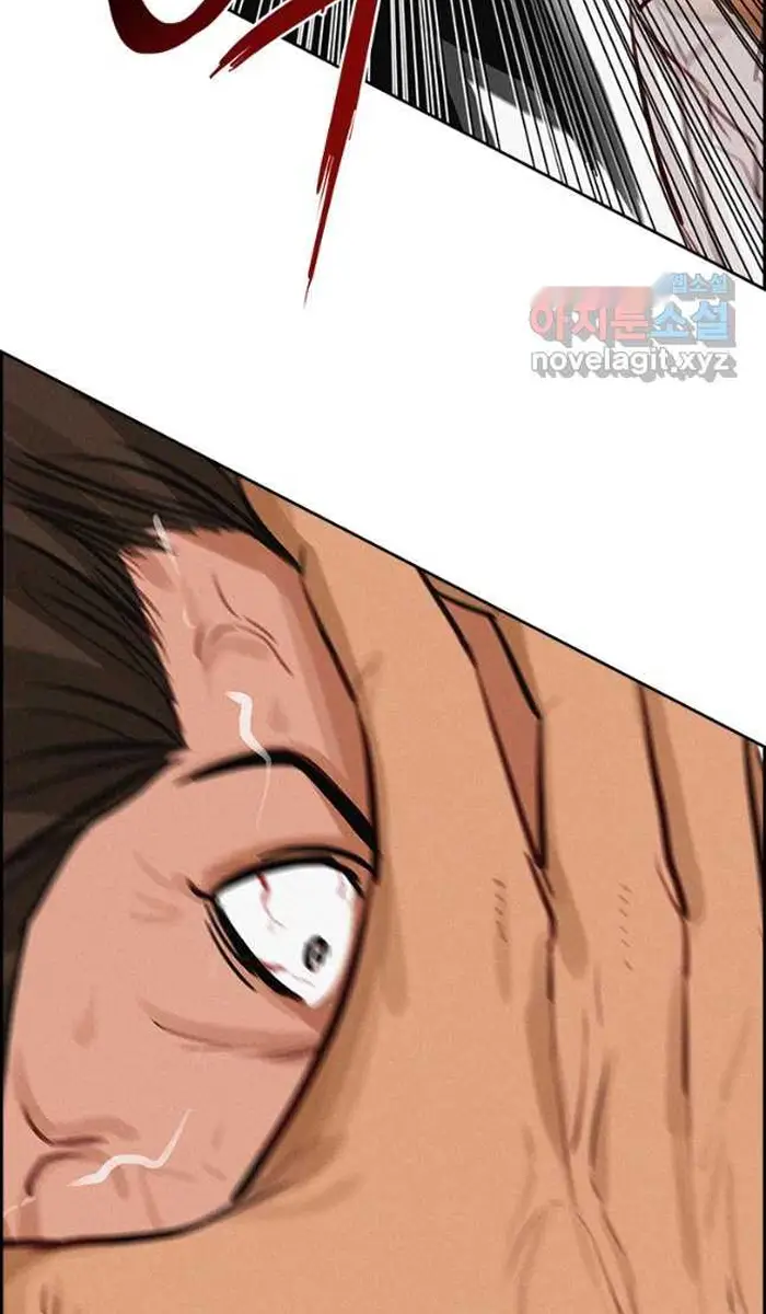 Read Lord of Money Es Manga Online