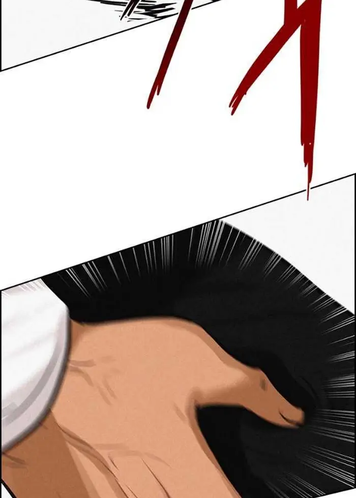 Read Lord of Money Es Manga Online