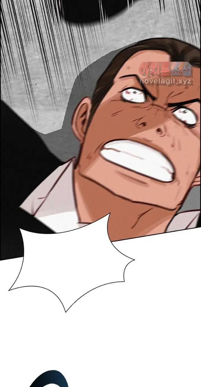 Read Lord of Money Es Manga Online
