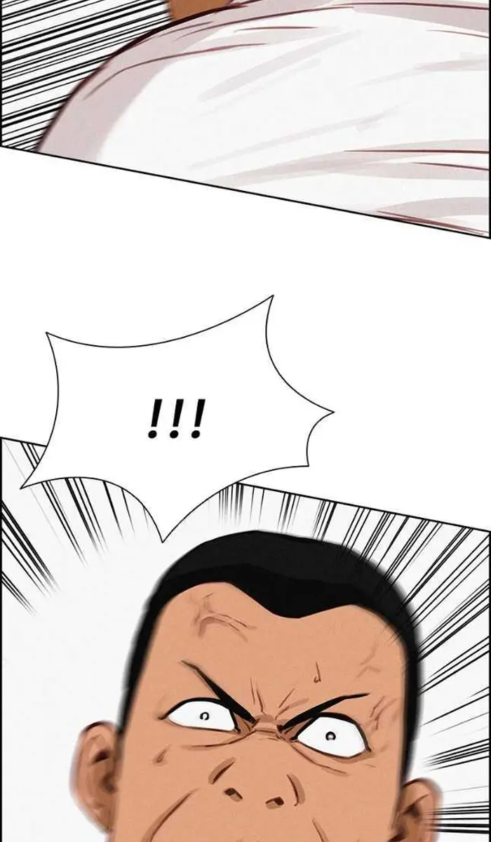 Read Lord of Money Es Manga Online