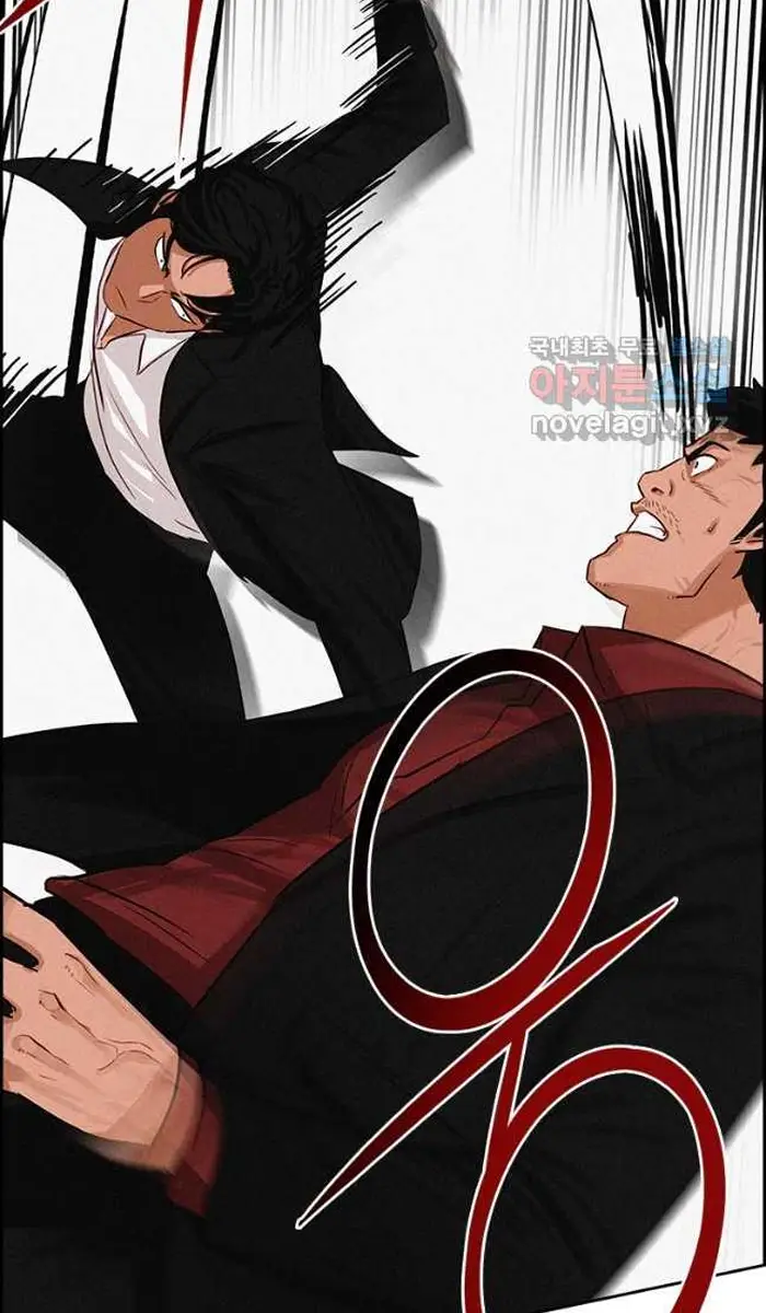 Read Lord of Money Es Manga Online