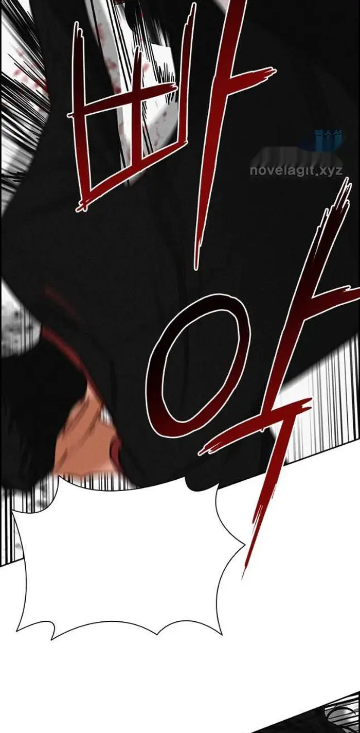Read Lord of Money Es Manga Online