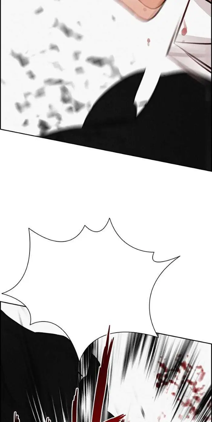 Read Lord of Money Es Manga Online