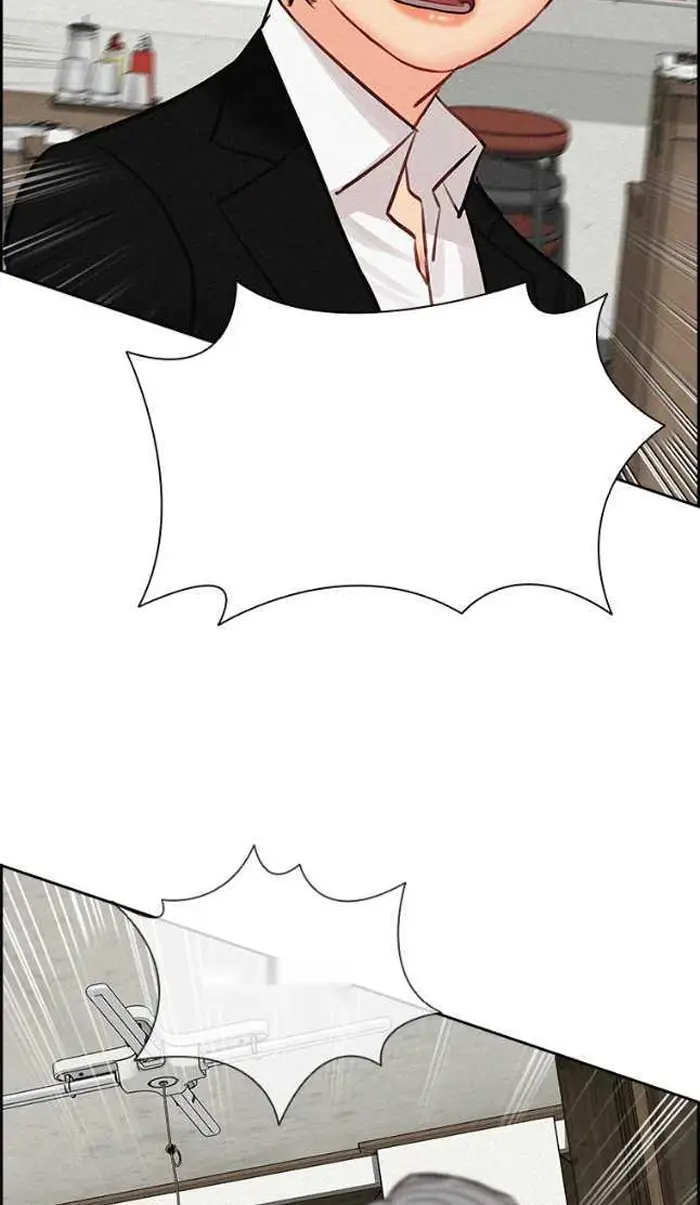 Read Lord of Money Es Manga Online