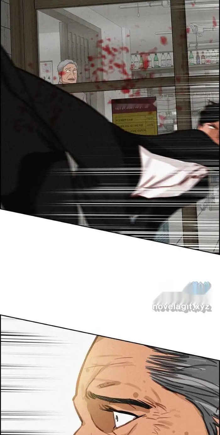 Read Lord of Money Es Manga Online