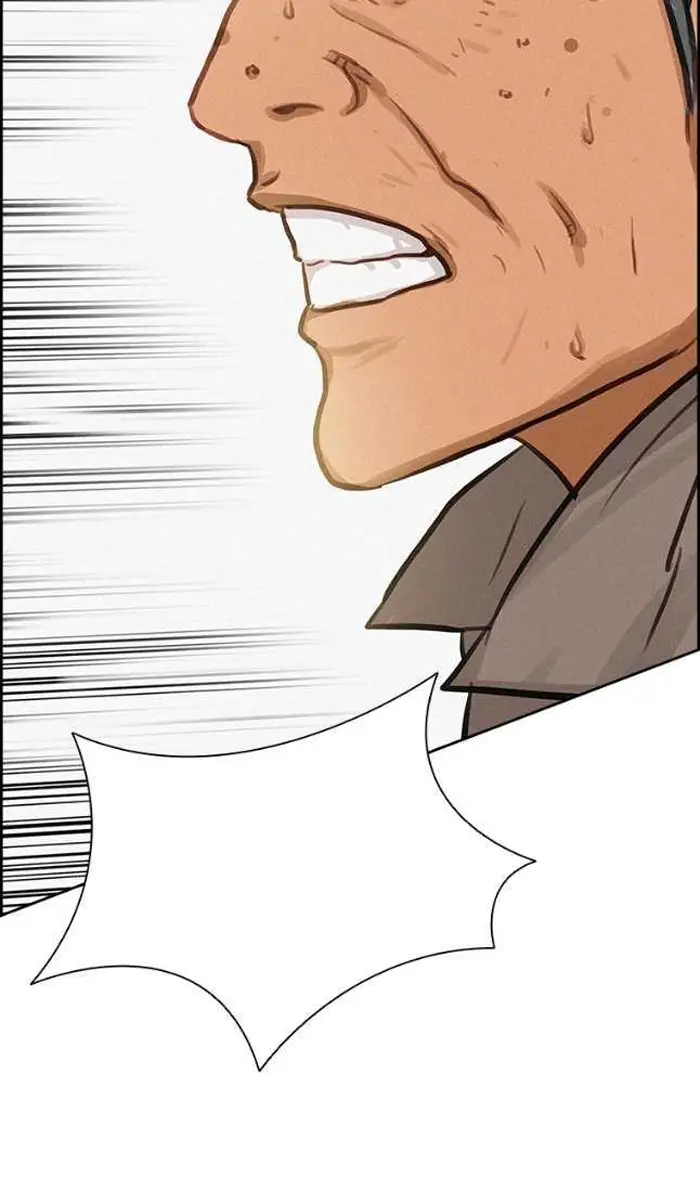 Read Lord of Money Es Manga Online