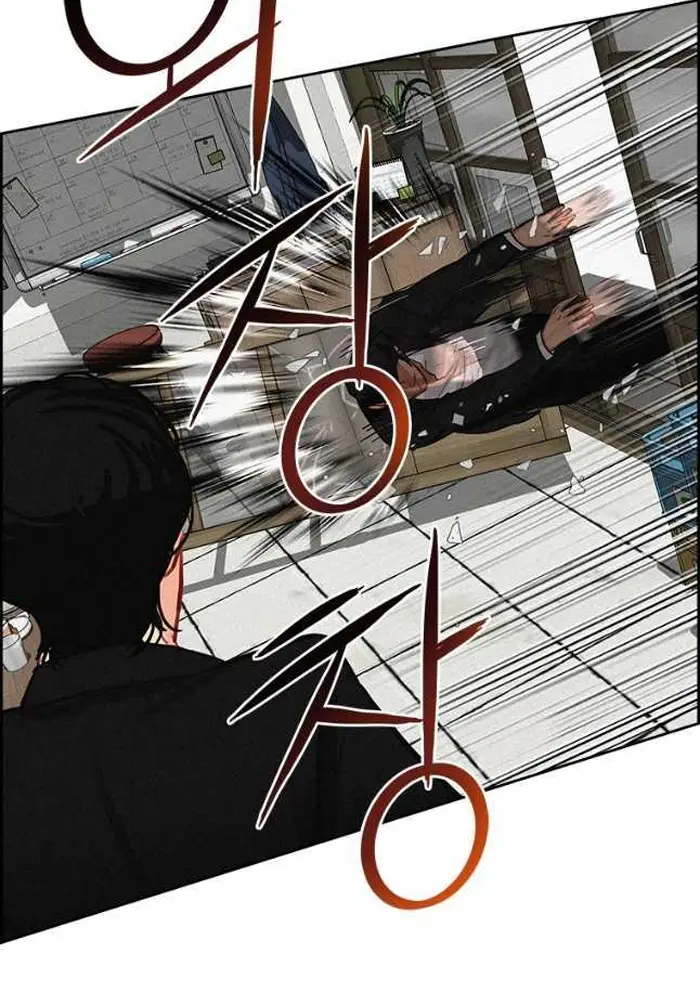 Read Lord of Money Es Manga Online
