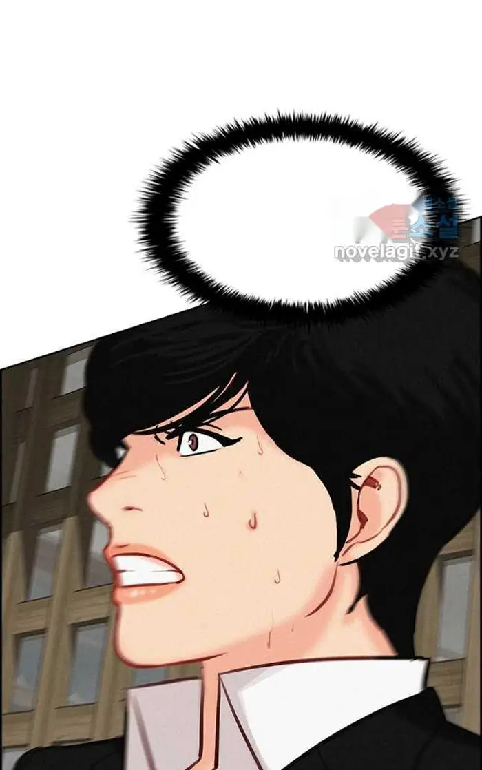 Read Lord of Money Es Manga Online