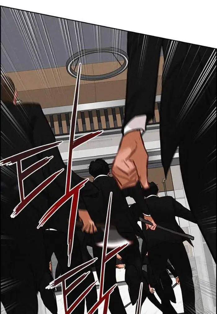 Read Lord of Money Es Manga Online