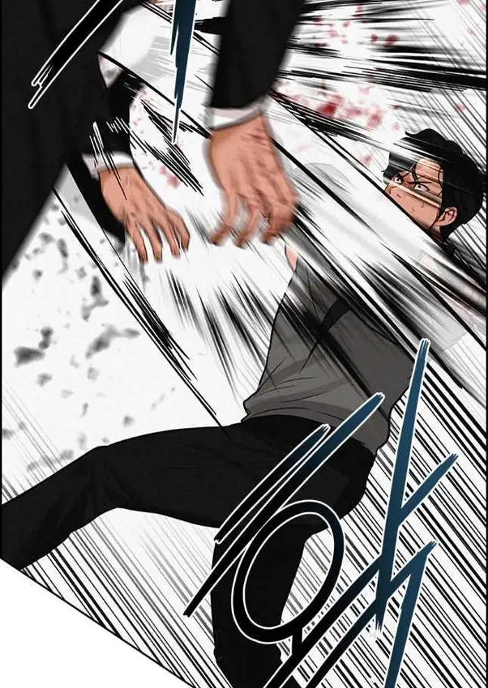 Read Lord of Money Es Manga Online