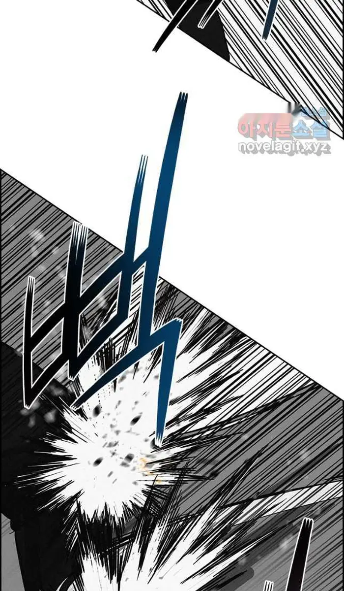 Read Lord of Money Es Manga Online