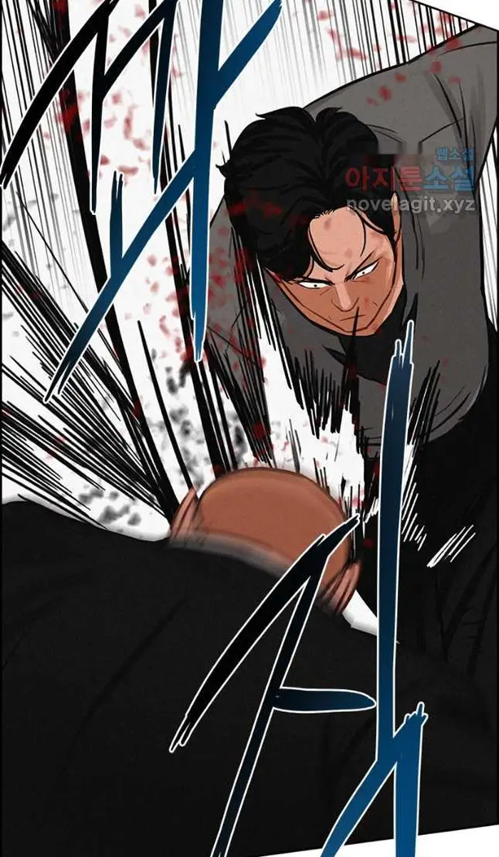 Read Lord of Money Es Manga Online