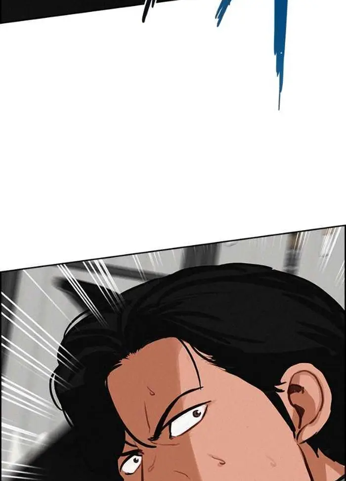 Read Lord of Money Es Manga Online