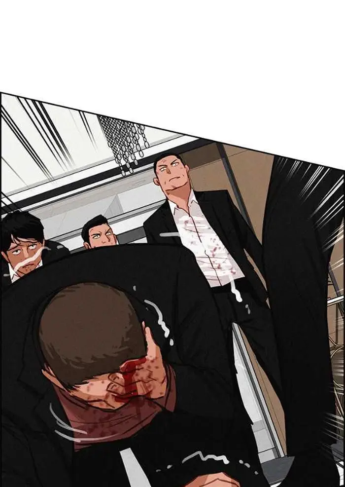 Read Lord of Money Es Manga Online