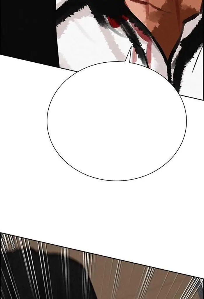 Read Lord of Money Es Manga Online