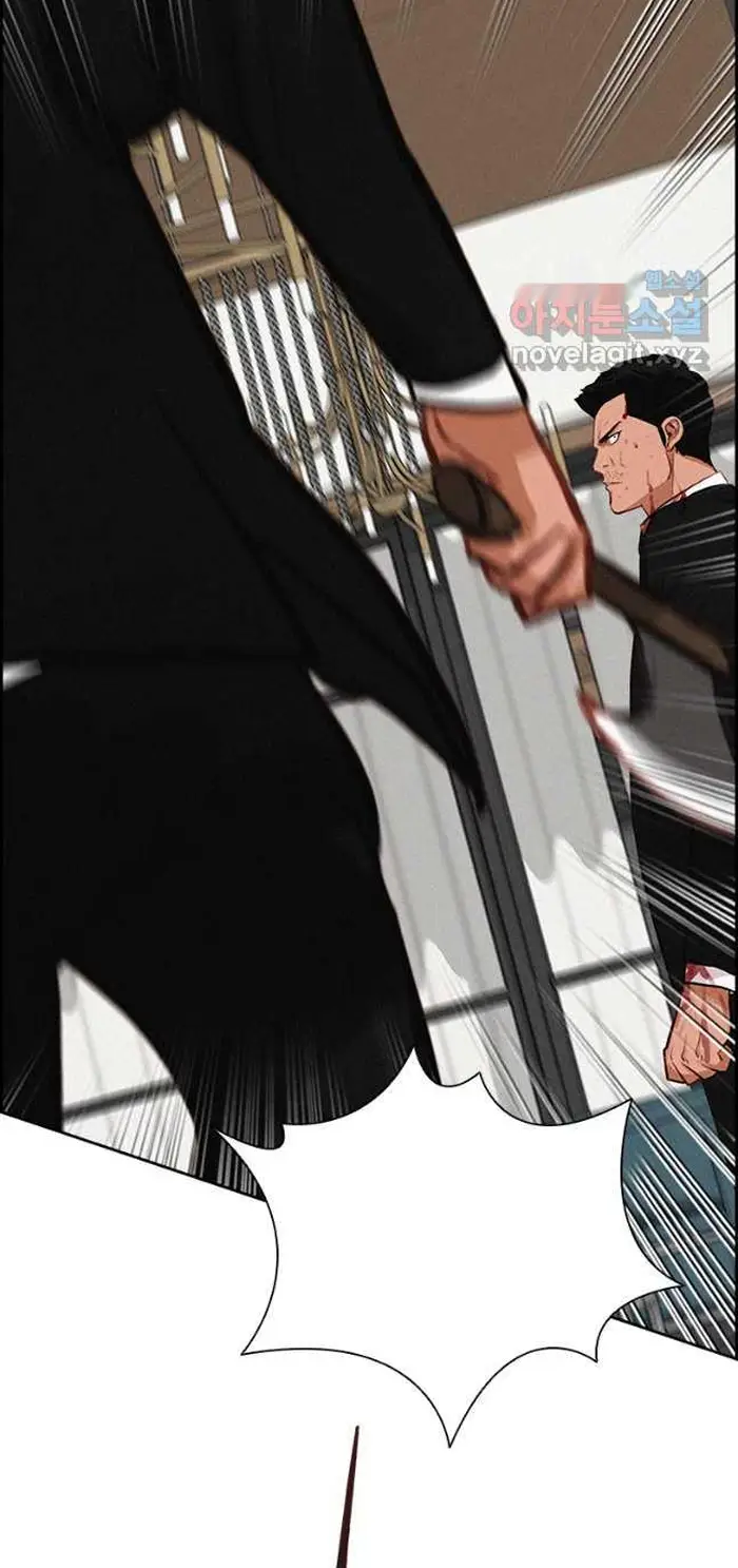 Read Lord of Money Es Manga Online
