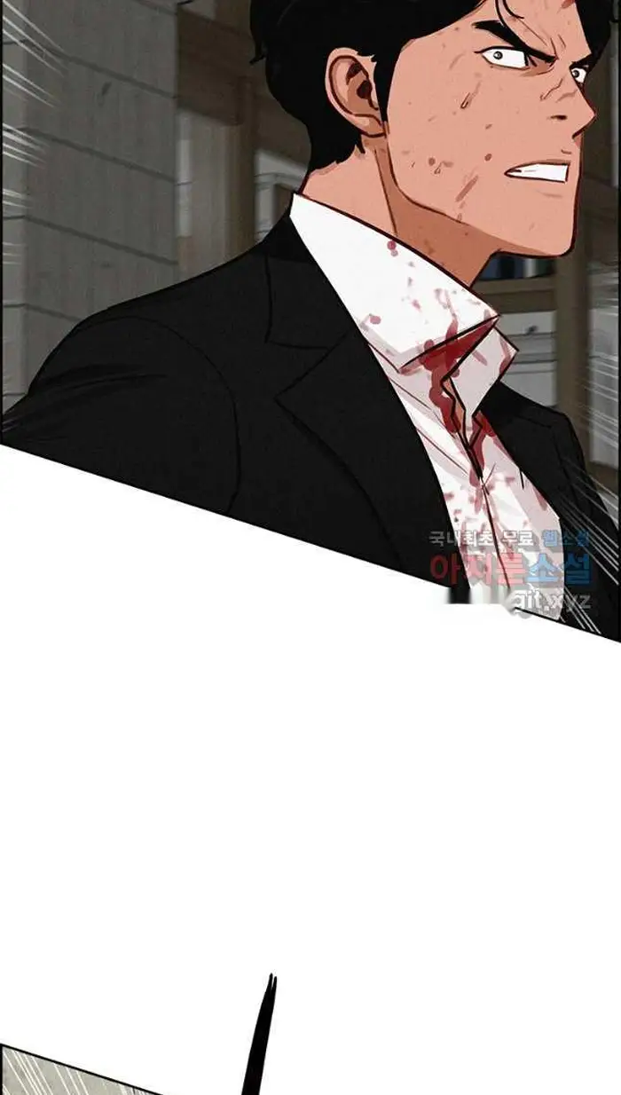 Read Lord of Money Es Manga Online