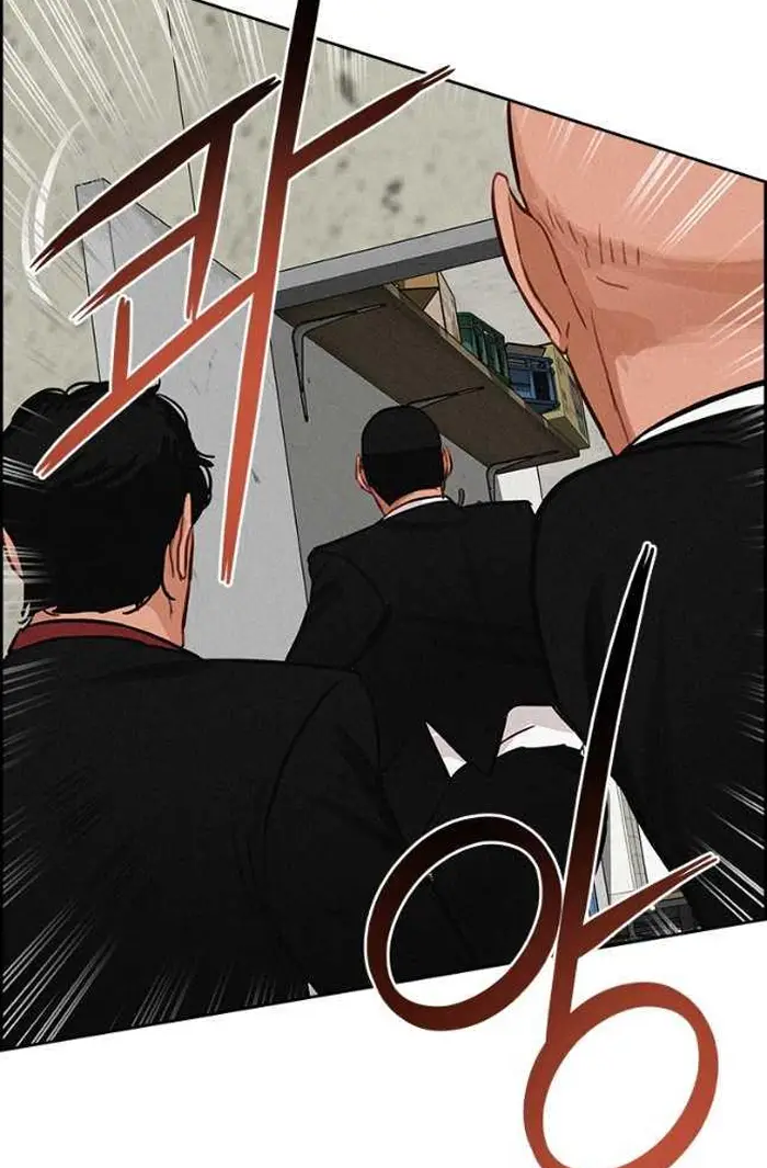 Read Lord of Money Es Manga Online