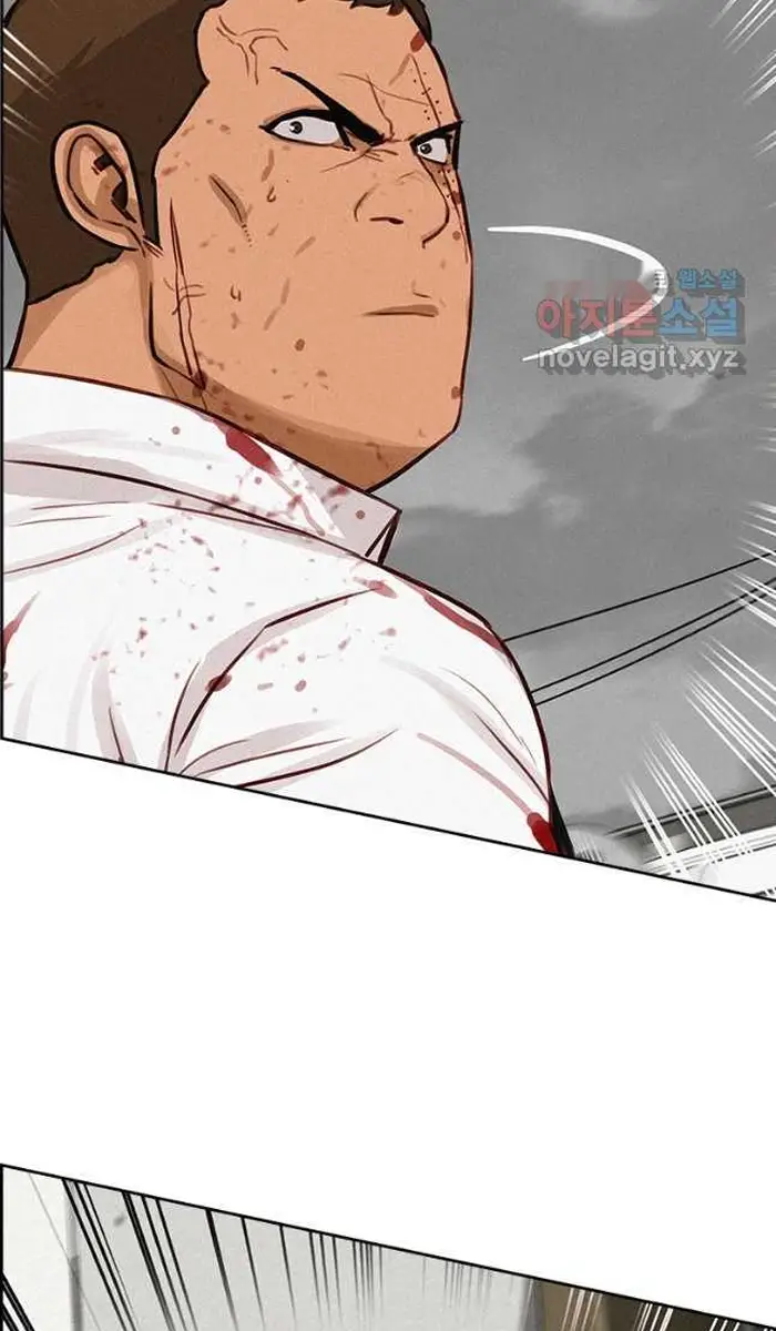 Read Lord of Money Es Manga Online