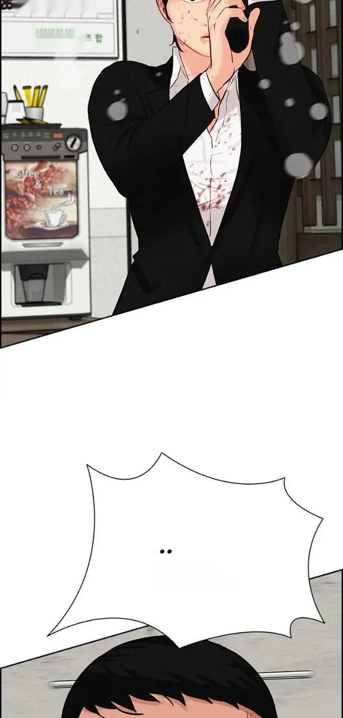 Read Lord of Money Es Manga Online