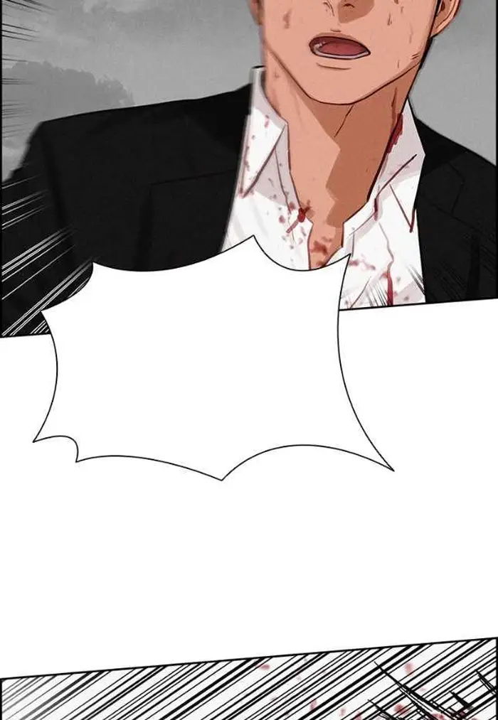 Read Lord of Money Es Manga Online