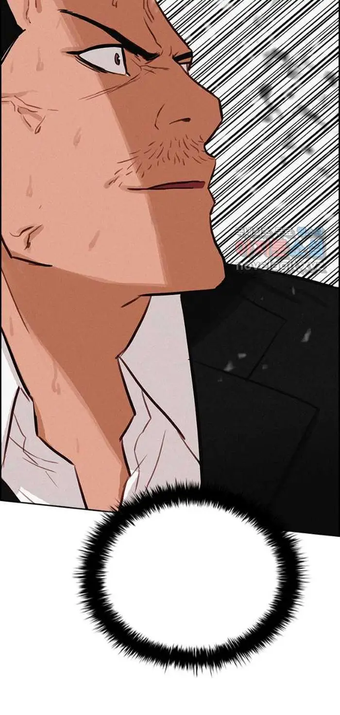 Read Lord of Money Es Manga Online