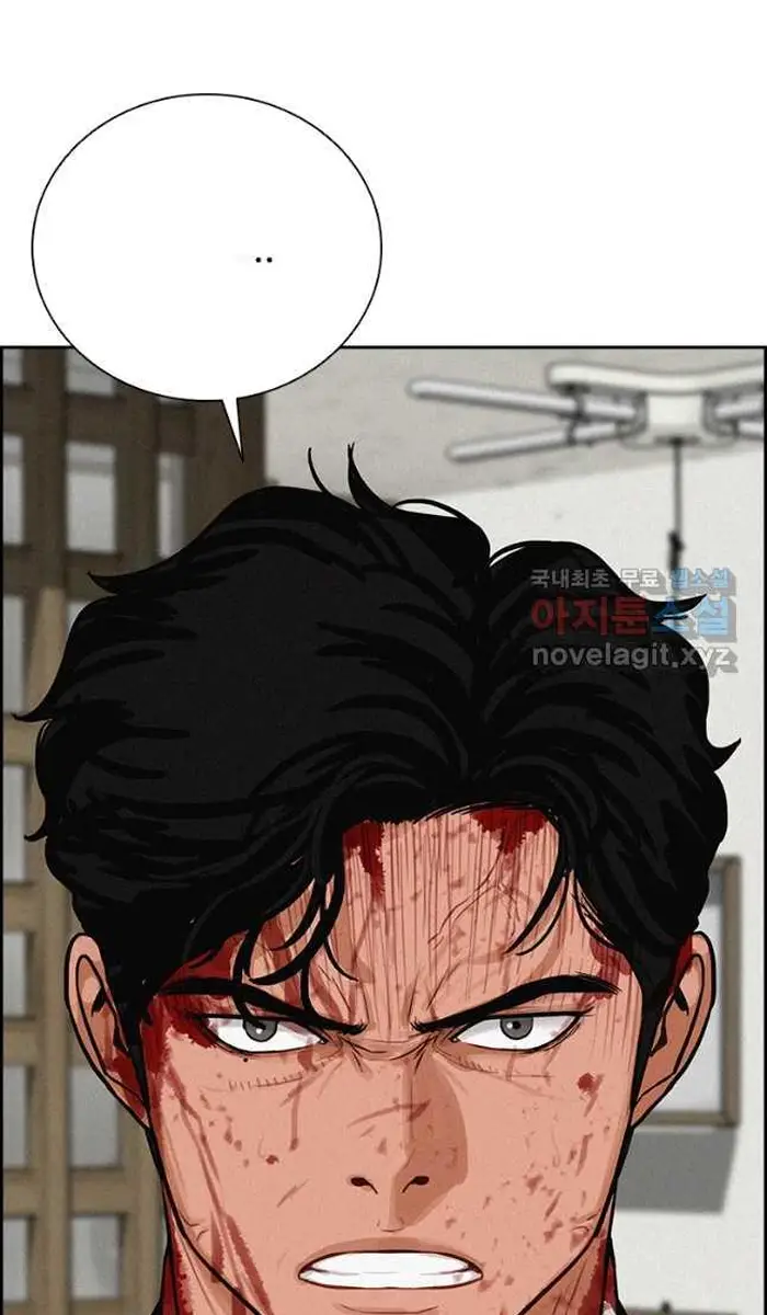 Read Lord of Money Es Manga Online