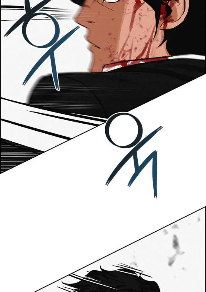 Read Lord of Money Es Manga Online