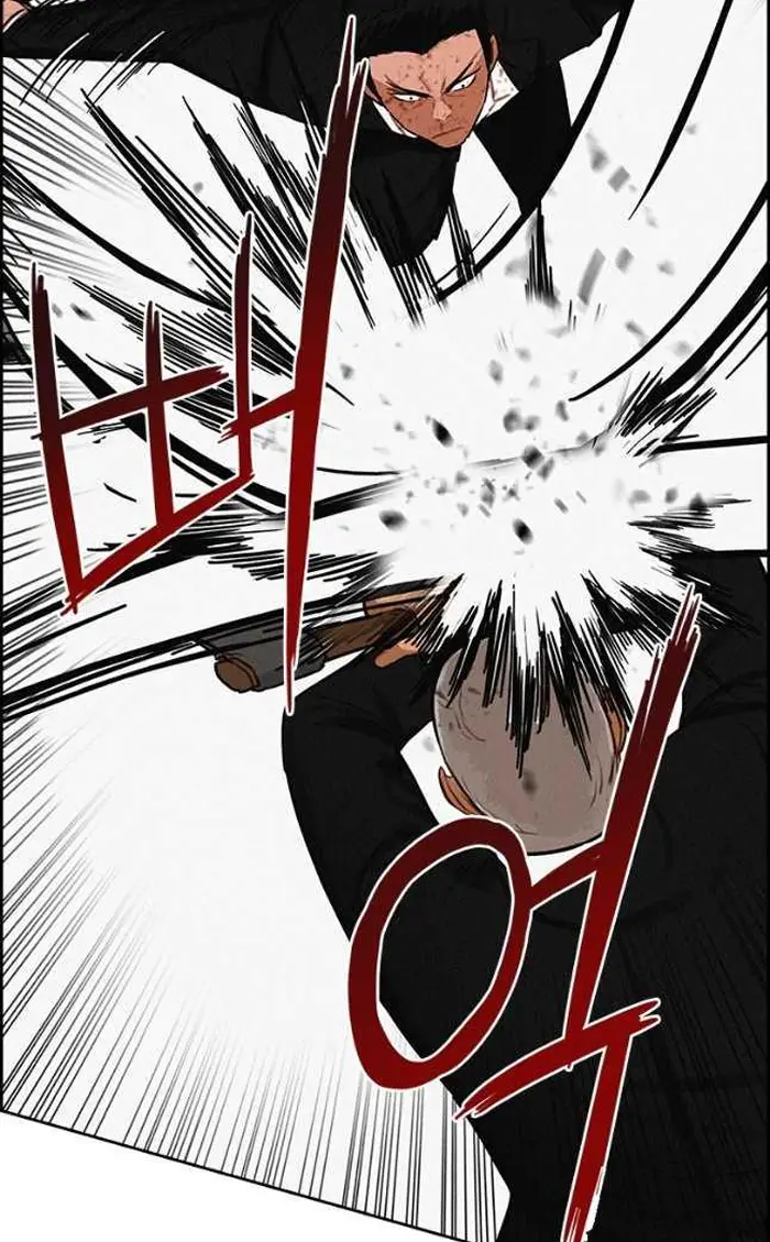 Read Lord of Money Es Manga Online