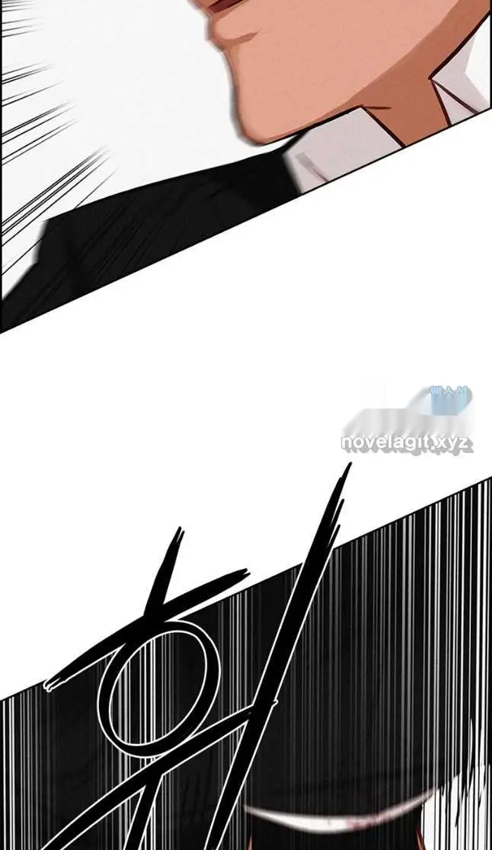 Read Lord of Money Es Manga Online