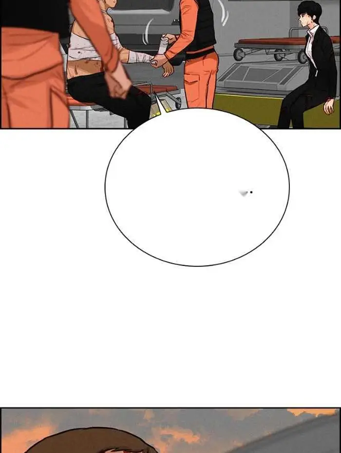 Read Lord of Money Es Manga Online