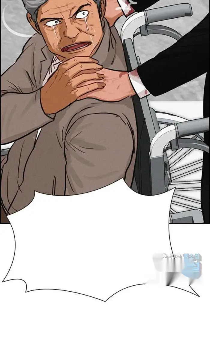 Read Lord of Money Es Manga Online