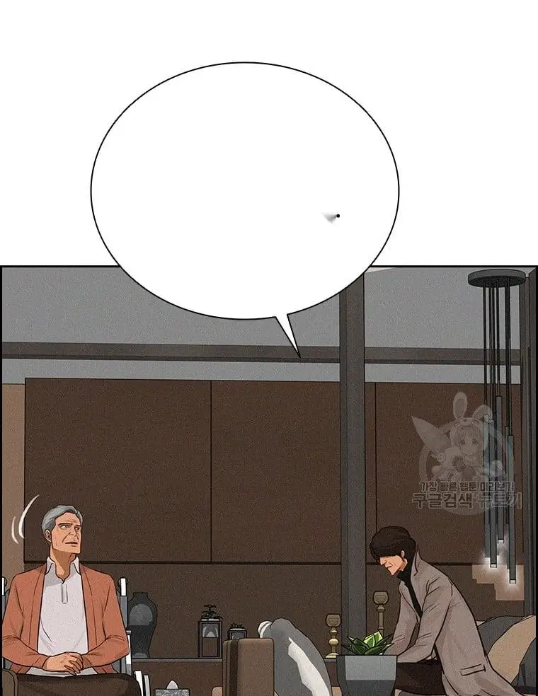 Read Lord of Money Es Manga Online