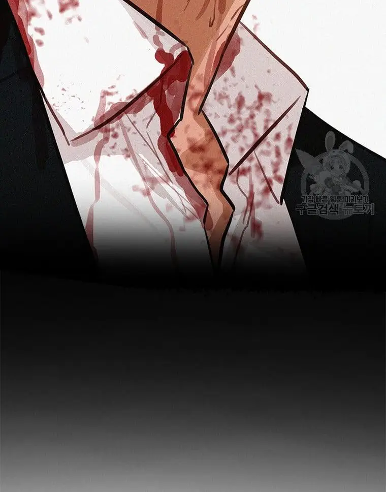 Read Lord of Money Es Manga Online