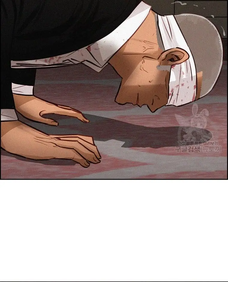 Read Lord of Money Es Manga Online