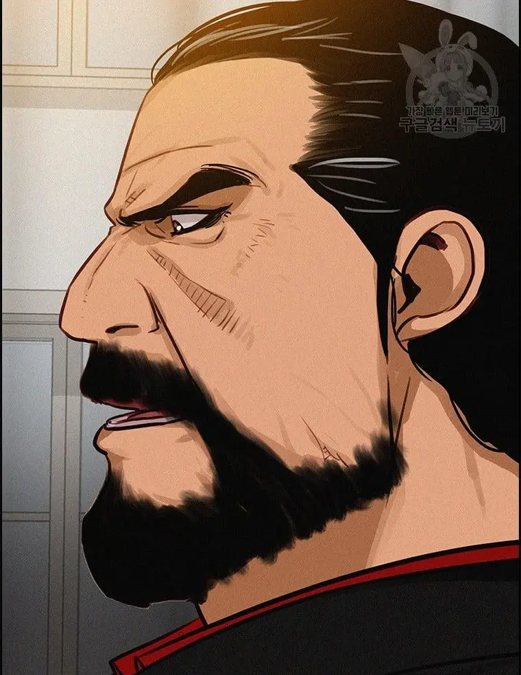 Read Lord of Money Es Manga Online