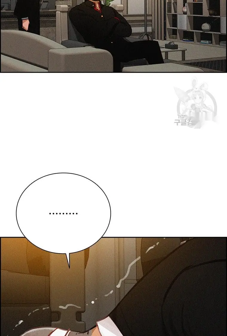 Read Lord of Money Es Manga Online