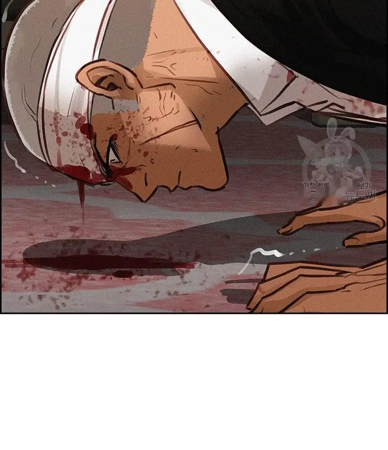 Read Lord of Money Es Manga Online