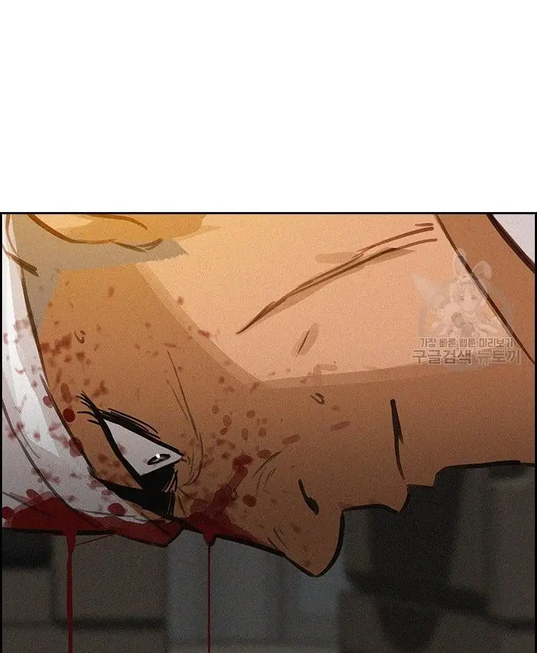 Read Lord of Money Es Manga Online