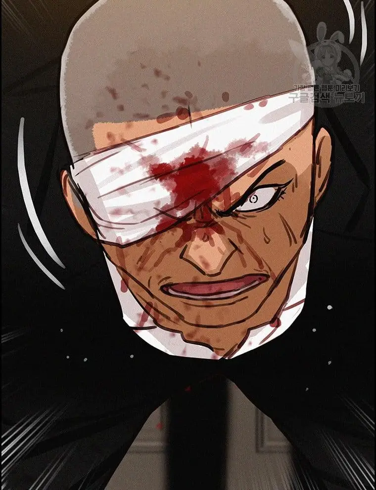 Read Lord of Money Es Manga Online
